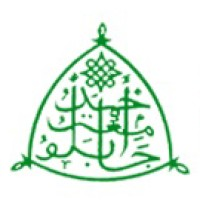Ahmadu Bello University, Zaria (Distance Learning Centre) logo