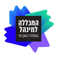 College of Management Academic Studies logo