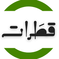 Qtrat logo