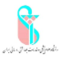 Iran University of Medical Sciences logo