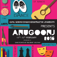 Anugoonj 2025 logo