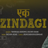 VIDHI User