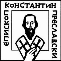 Piskopos Konstantin Preslavski Üniversitesi Şumen logo