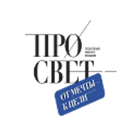 State University of Education (Государственный университет просвещения) logo