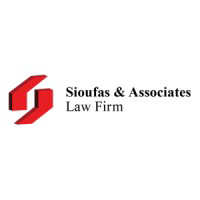 Sioufas and Associates Law Firm logo