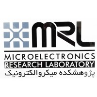 Urmia University logo