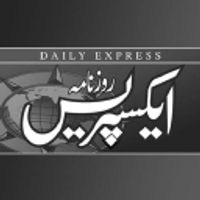 Express News logo