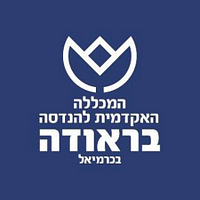 Braude College of Engineering logo