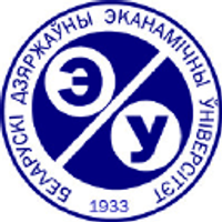 Belarusian State Economic University logo