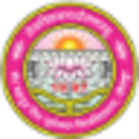 VBS Purvanchal University logo