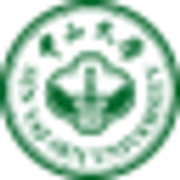 Sun Yat-sen University logo