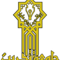Tikrit University logo