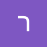 רחלי כהן