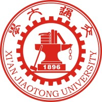 Xi’an Jiaotong University logo