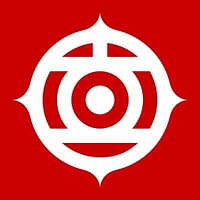 Hitachi Vantara logo