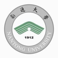 Nantong University logo