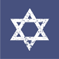 Hamal Ezrahi (non-profit) logo