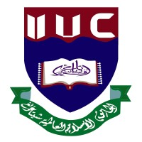 International Islamic University Chittagong logo
