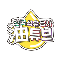 Korea National Oil Corporation logo