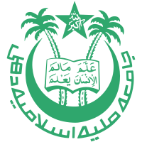 Jamia Millia Islamia logo