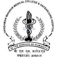 Vardhman Mahavir Medical College and Safdarjung Hospital logo