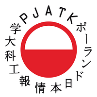 Polish-Japanese Academy of Information Technology logo