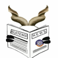 Balochistan University of Information Technology, Engineering and Management Sciences logo