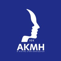 IEK AKMI logo