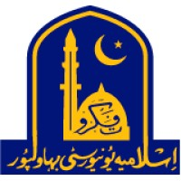 Islamia University of Bahawalpur logo