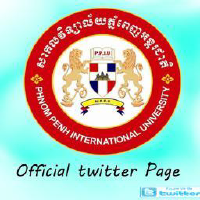 Phnom Penh International University logo
