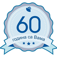 Visoka tehnicka skola strukovnih studija logo