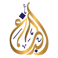 Al Balagh Academy logo