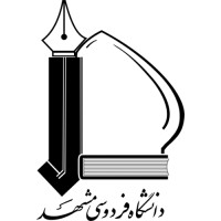 Ferdowsi University of Mashhad logo