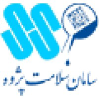 Saman Salamat Pajouh logo