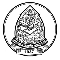 JRN Rajasthan Vidyapeeth University logo