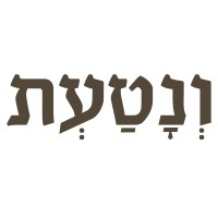 VeNatata NGO logo