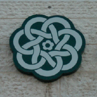 American School of Palestine logo