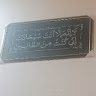 zahid zar