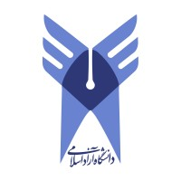 Islamic Azad University logo