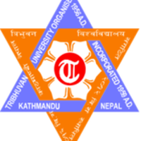 Institute of Engineering, Thapathali Campus logo