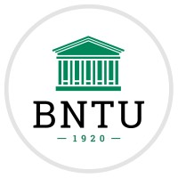 Белорусский национальный технический университет logo