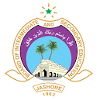 Ahammad Uddin Shah Shishu Niketon School & College logo