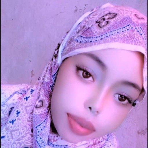 Najah Abdrihmaan