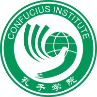 Confucius Institute in Cairo logo