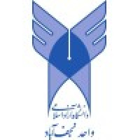 Islamic Azad University, Najafabad Branch logo