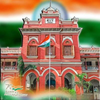 National Institute of Technology, Patna logo