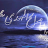 Masouma Jawadi