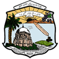 Board of Intermediate and Secondary Education, Multan logo