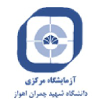 Shahid Chamran University of Ahvaz logo