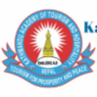 purbanchal university logo